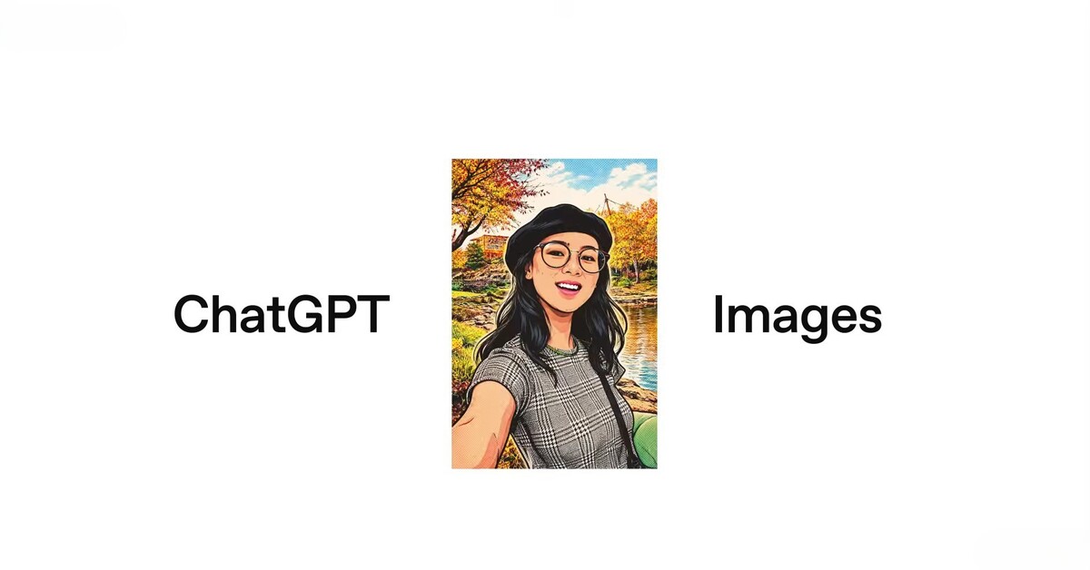 how-to-use-chatgpt-image-1.5-featured-image